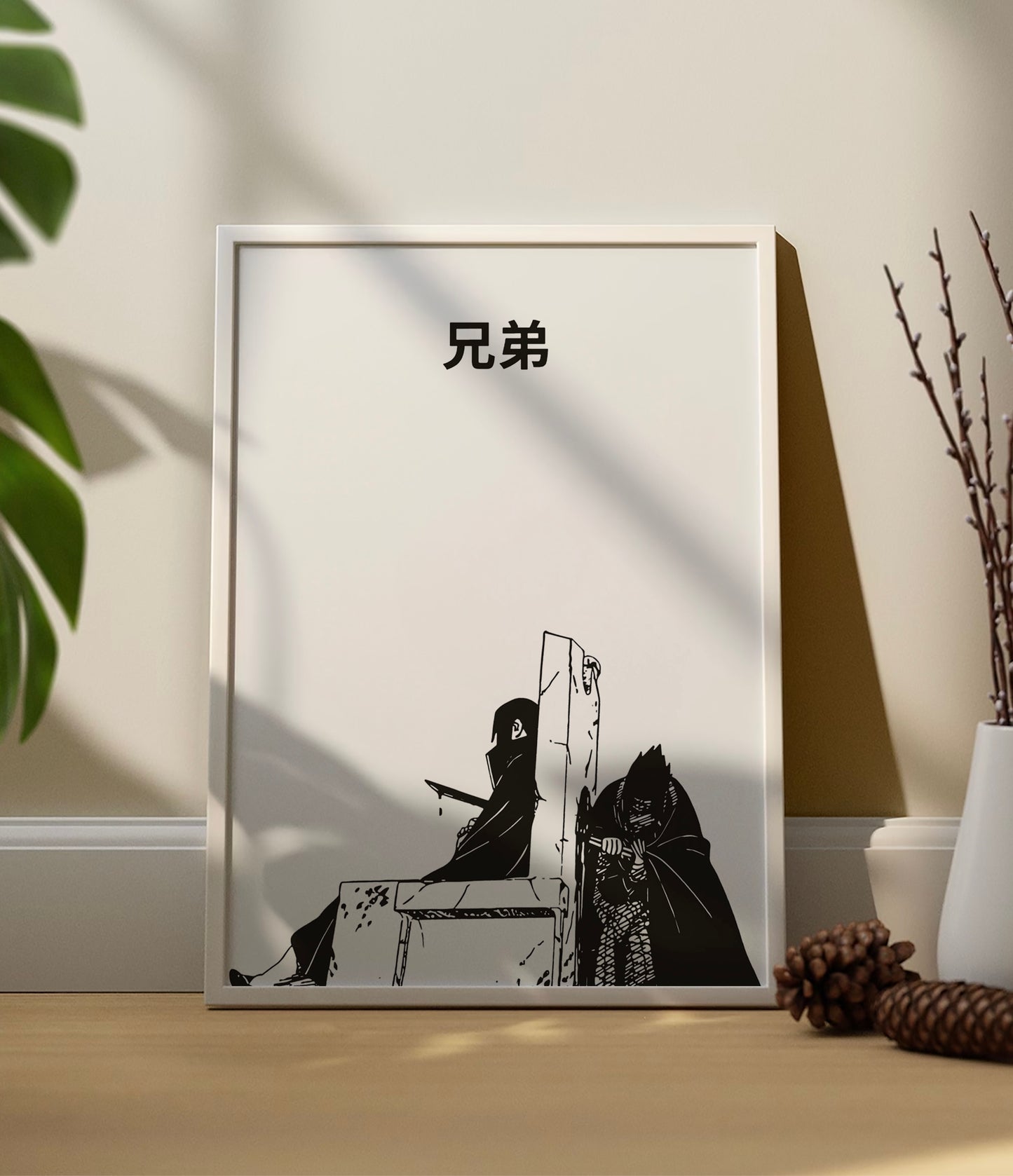 A tale of two brothers | Naruto - Set of 2
