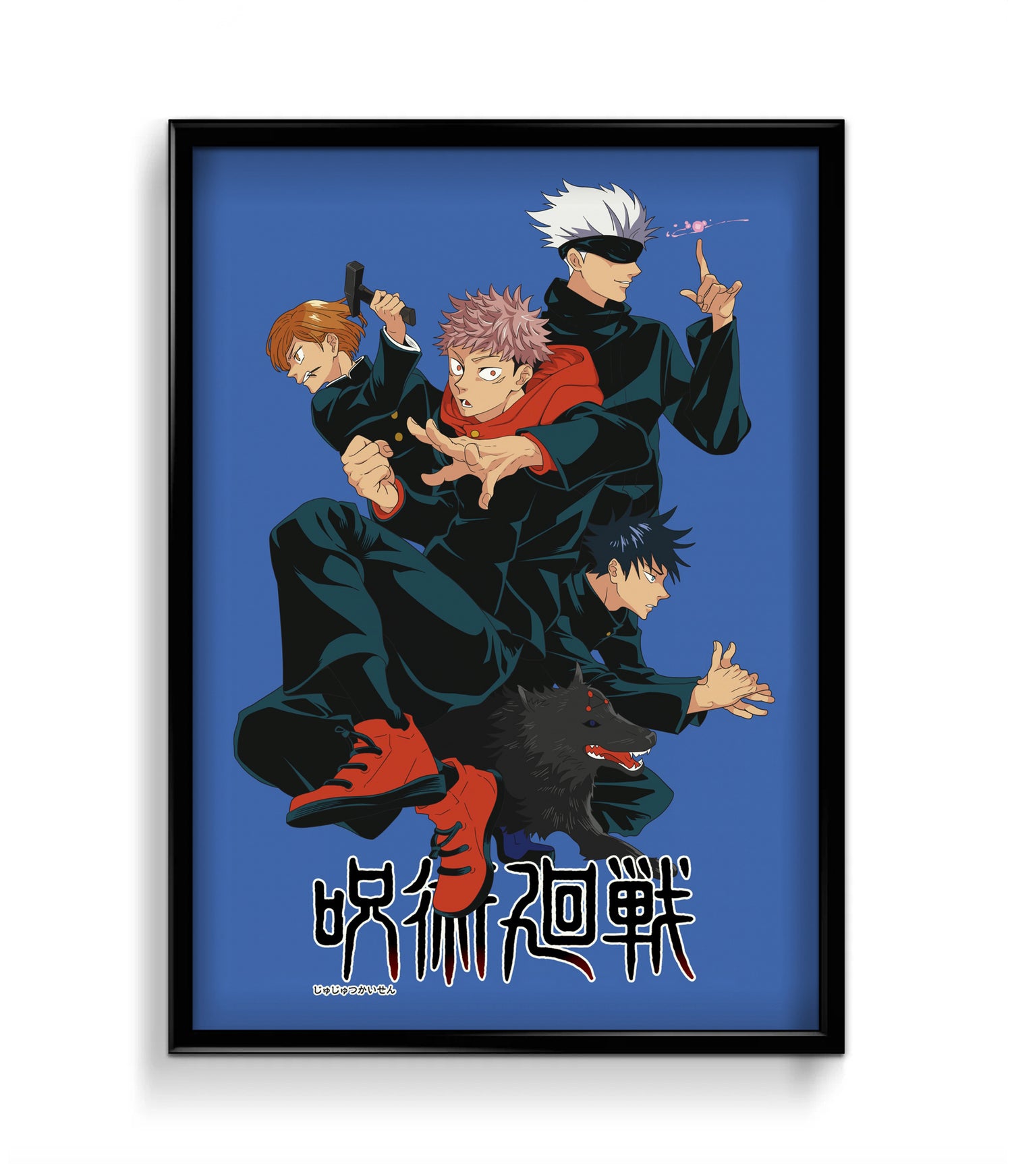 Jujutsu Kaisen