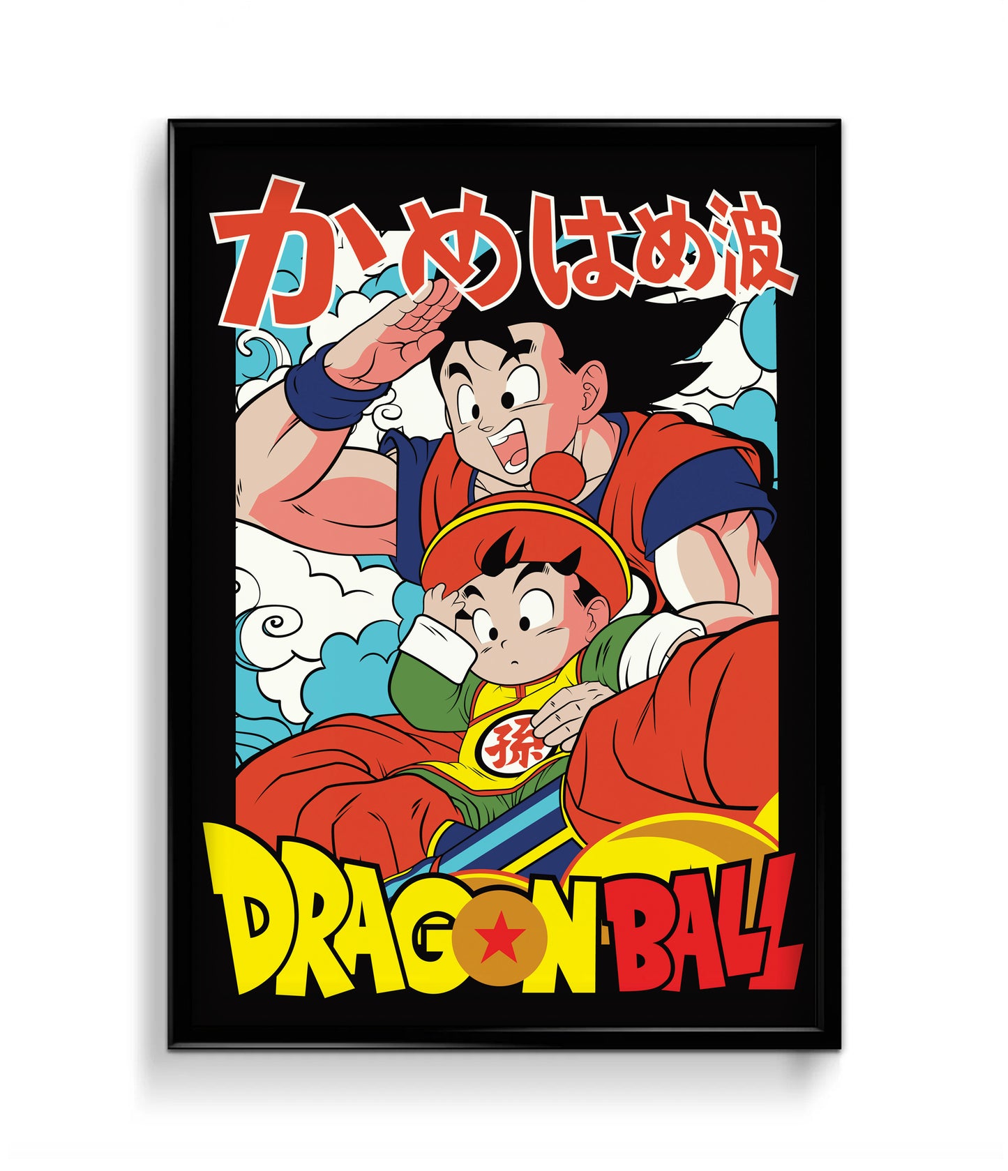 Goku and Gohan | Dragon Ball Z