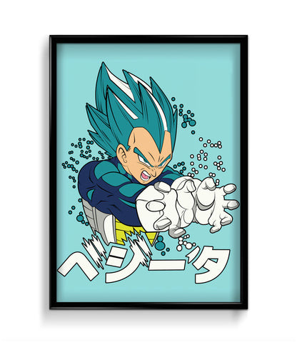 Vegeta Super Saiyan | Dragon Ball Z