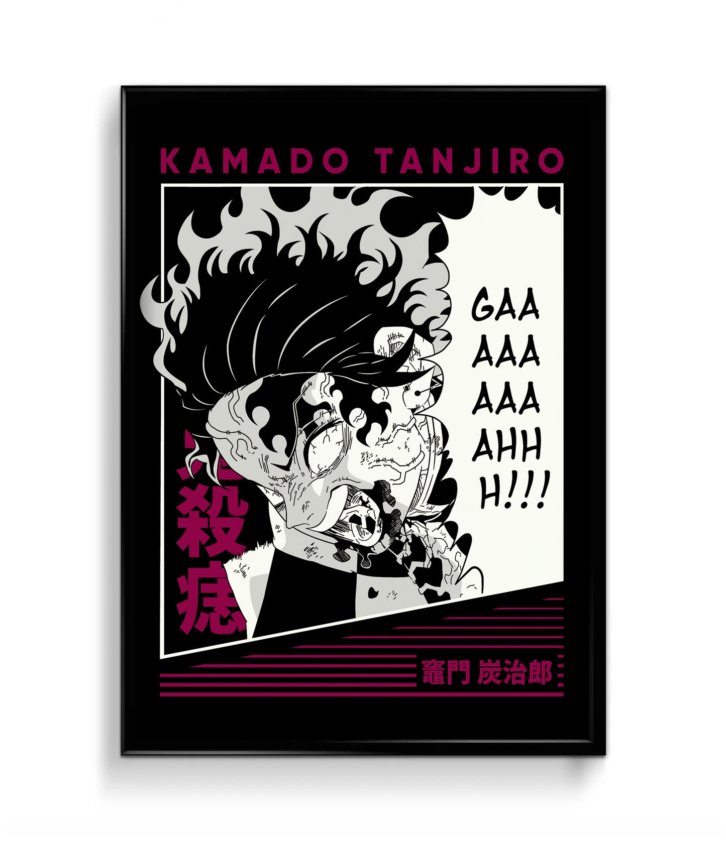 Tanjiro Kamado | Demon Slayer