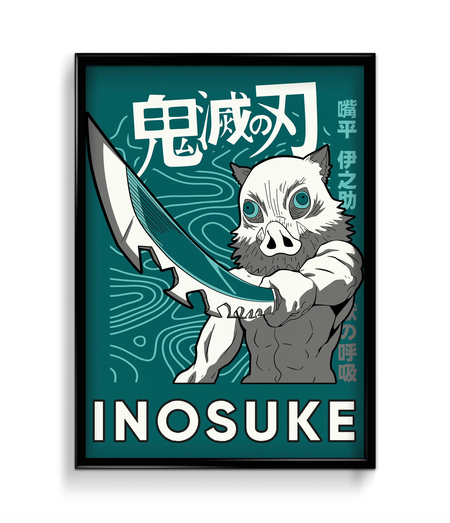 Inosuke Hashibira | Demon Slayer