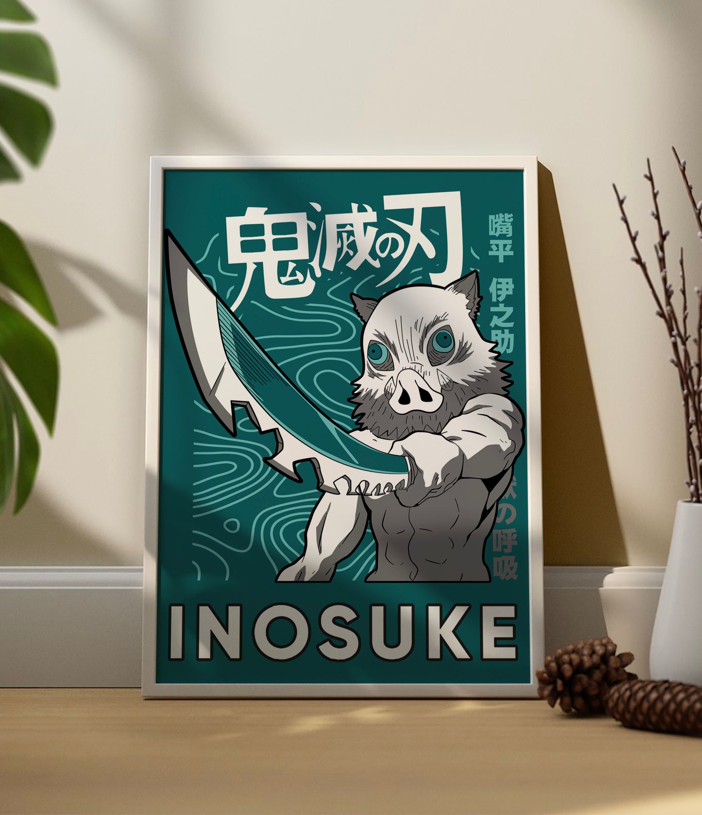 Inosuke Hashibira | Demon Slayer