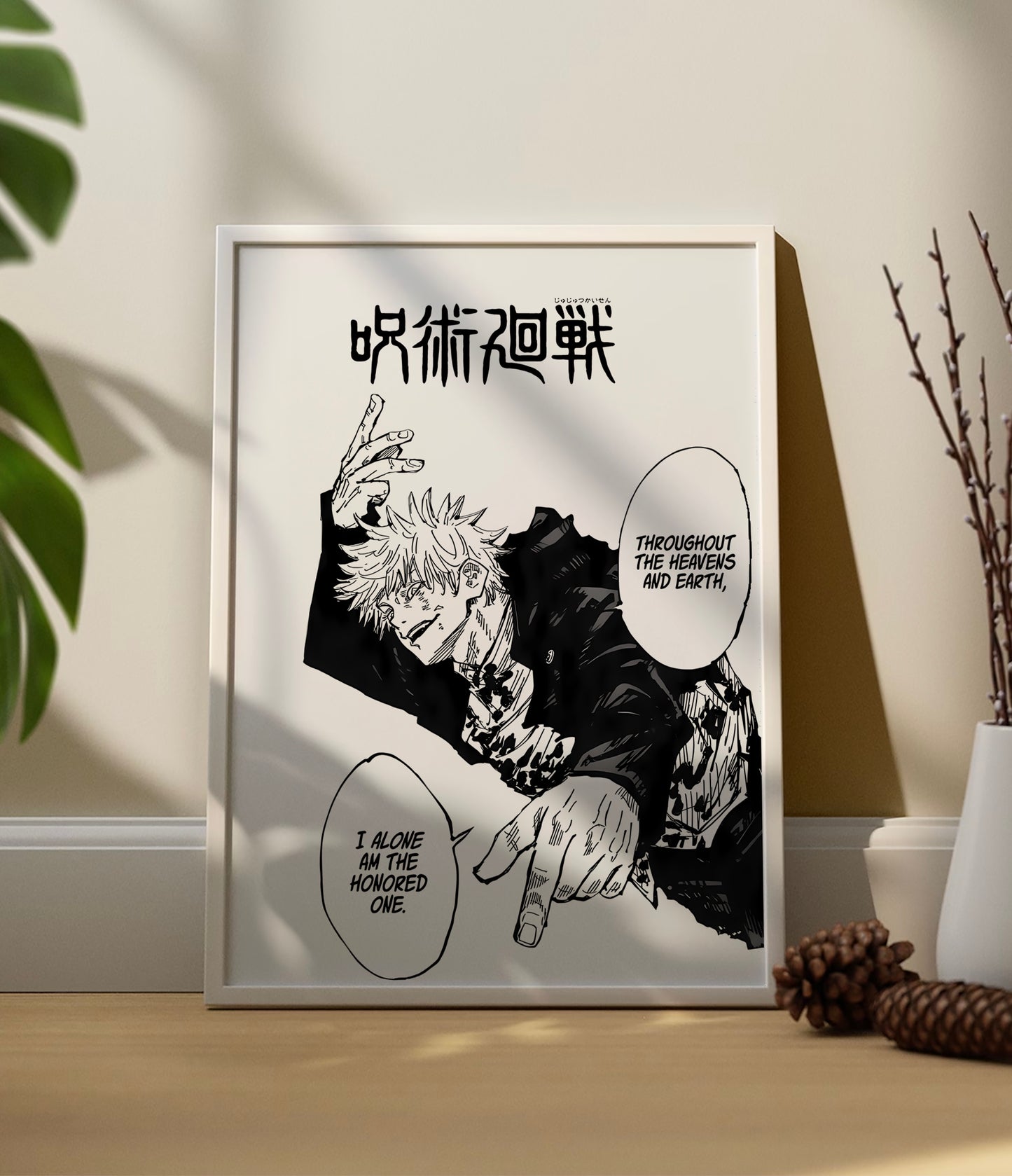 Satoru Gojo | Jujutsu Kaisen