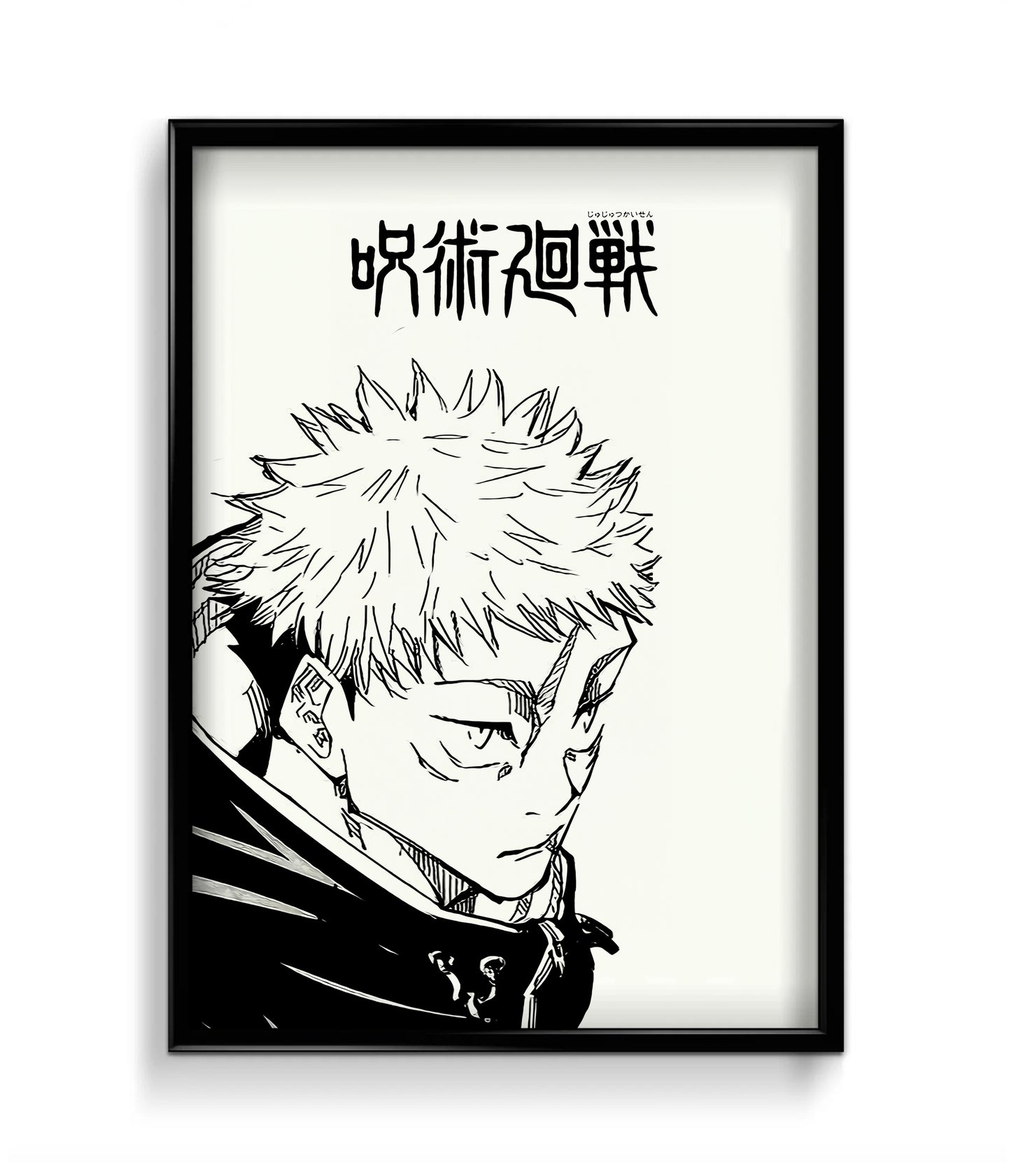 Yuji Itadori | Jujutsu Kaisen