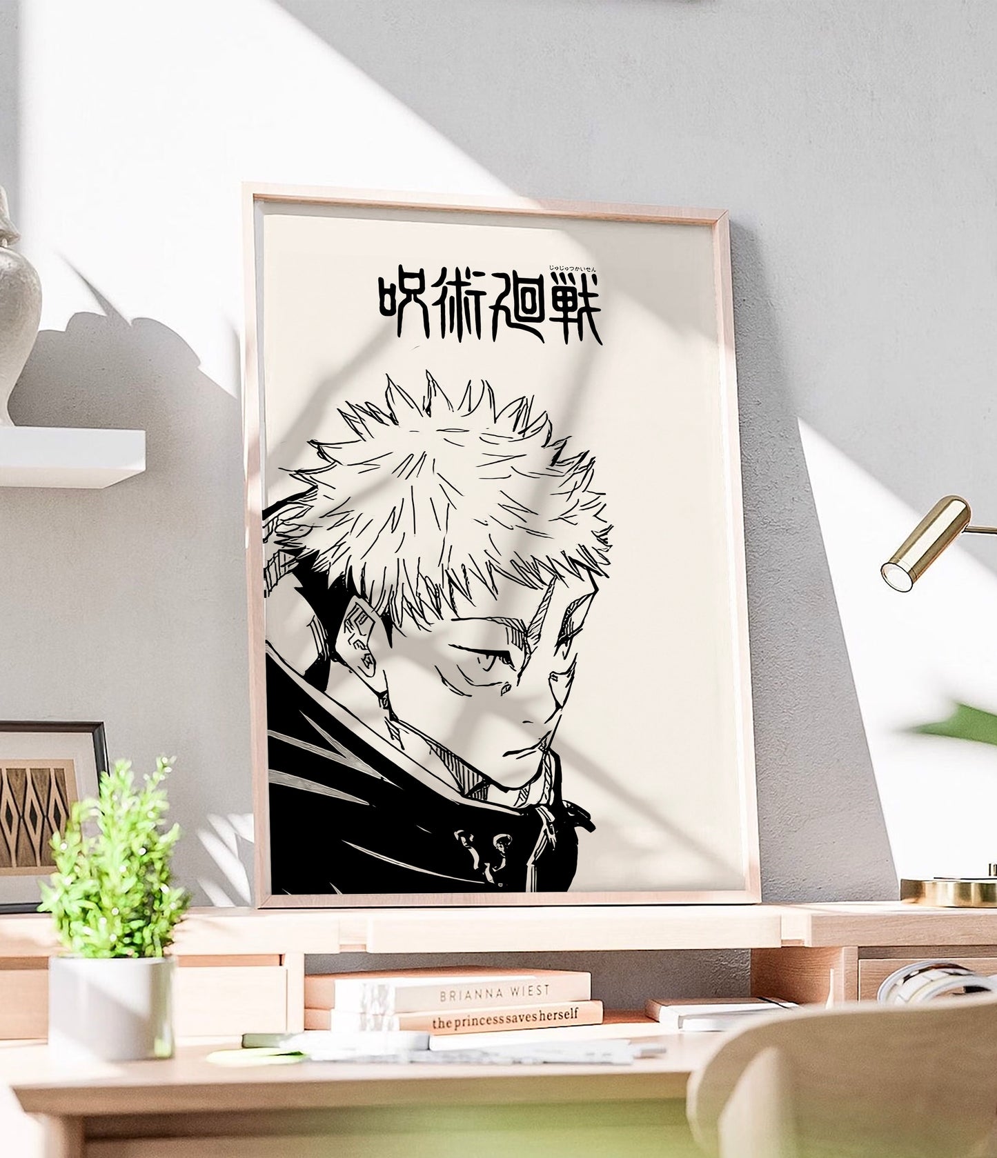 Yuji Itadori | Jujutsu Kaisen