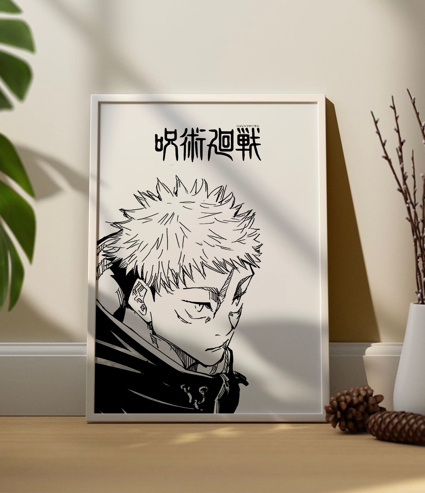 Yuji Itadori | Jujutsu Kaisen