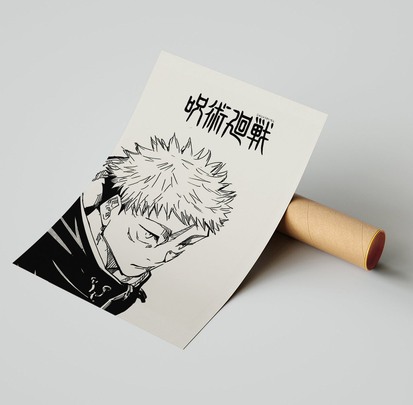 Yuji Itadori | Jujutsu Kaisen