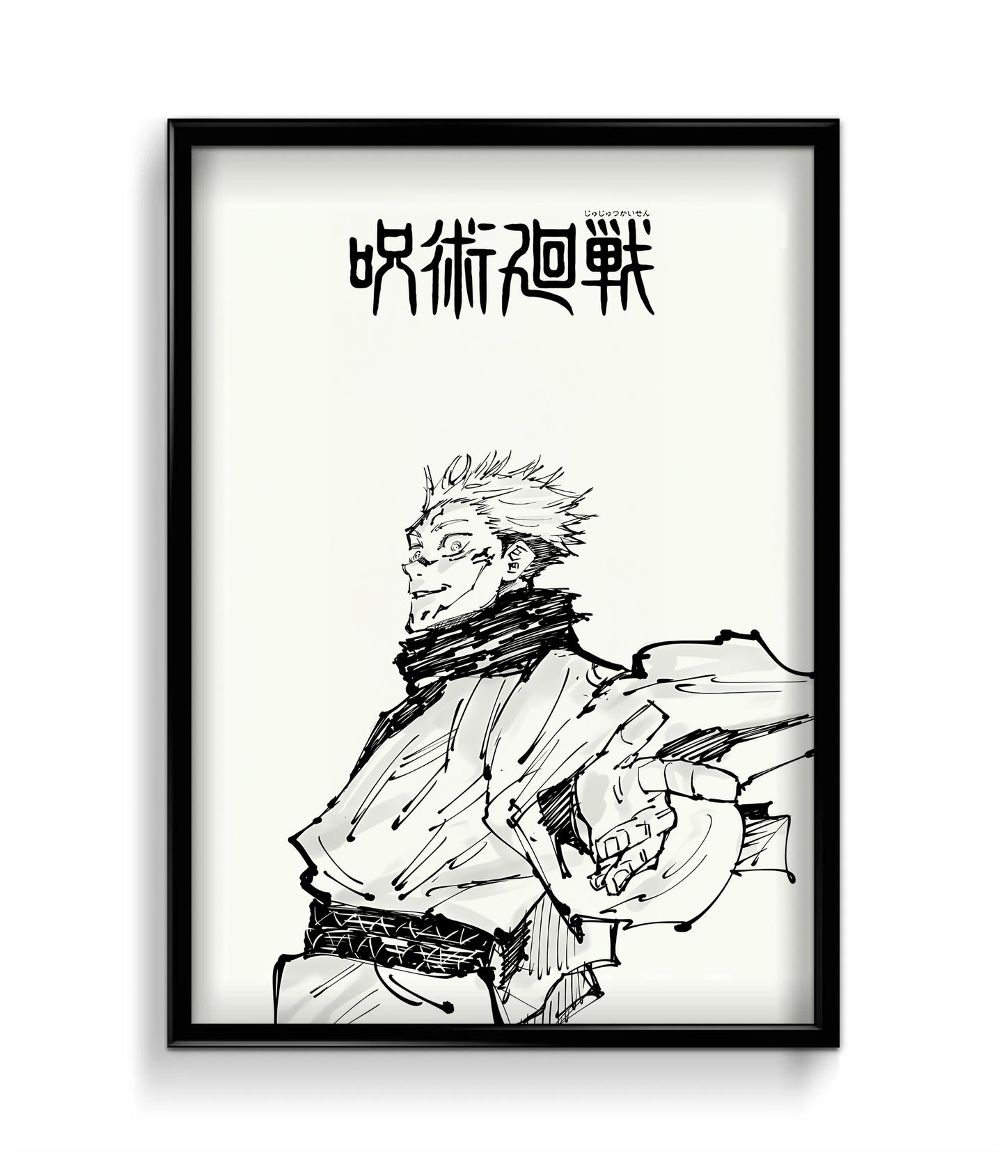 Ryomen Sukuna | Jujutsu Kaisen