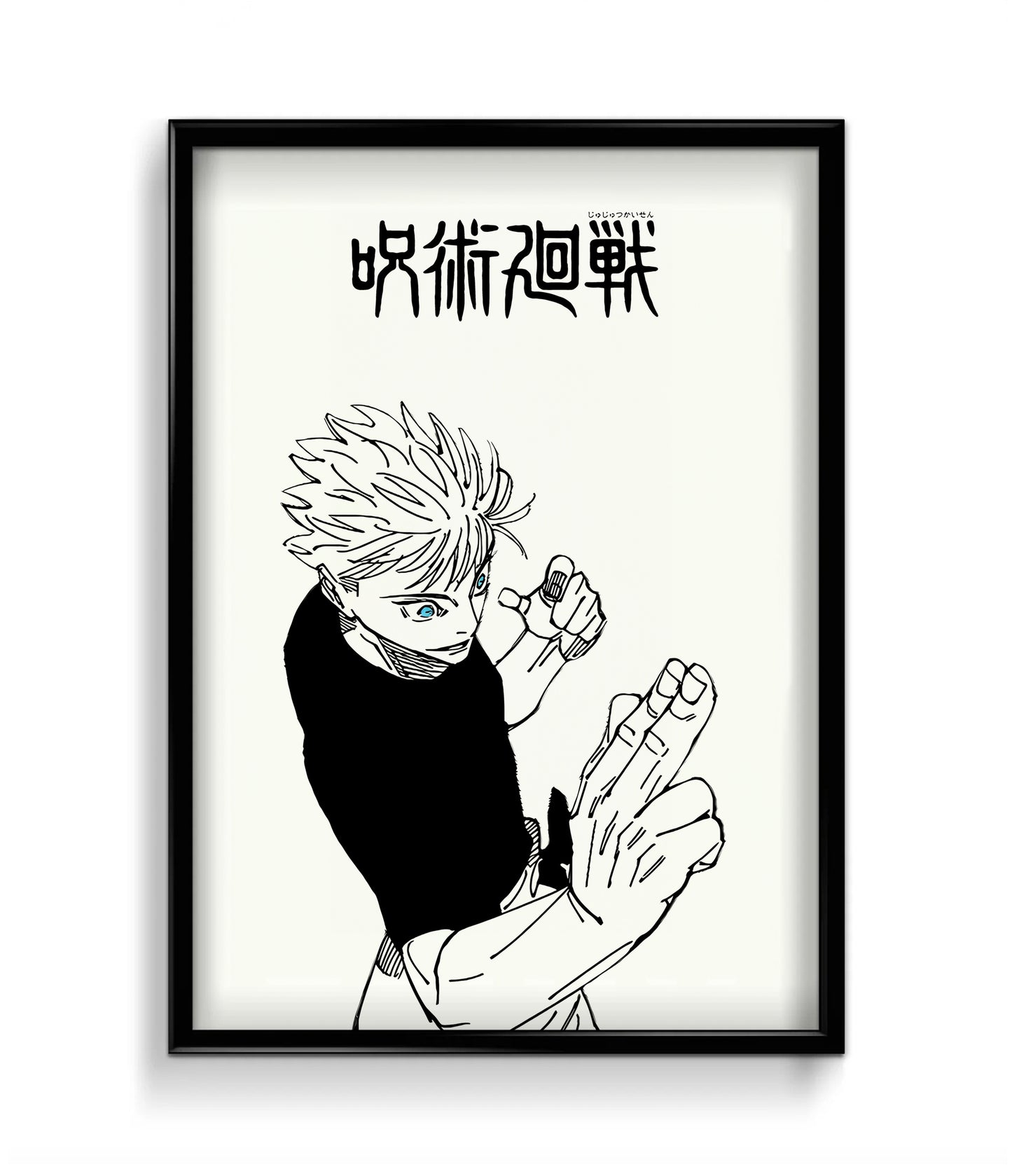 Satoru Gojo | Jujutsu Kaisen