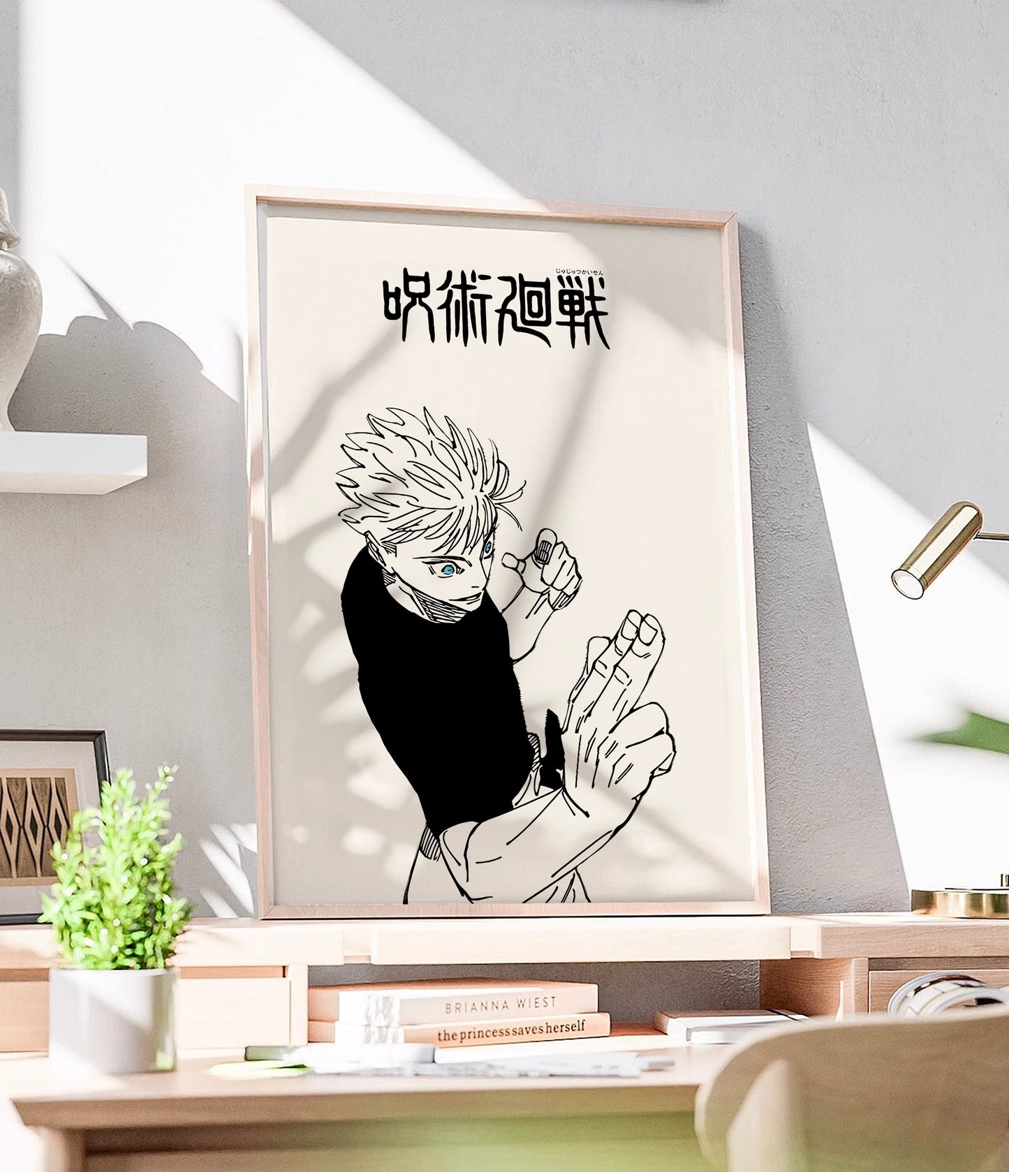 Satoru Gojo | Jujutsu Kaisen