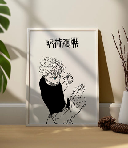 Satoru Gojo | Jujutsu Kaisen