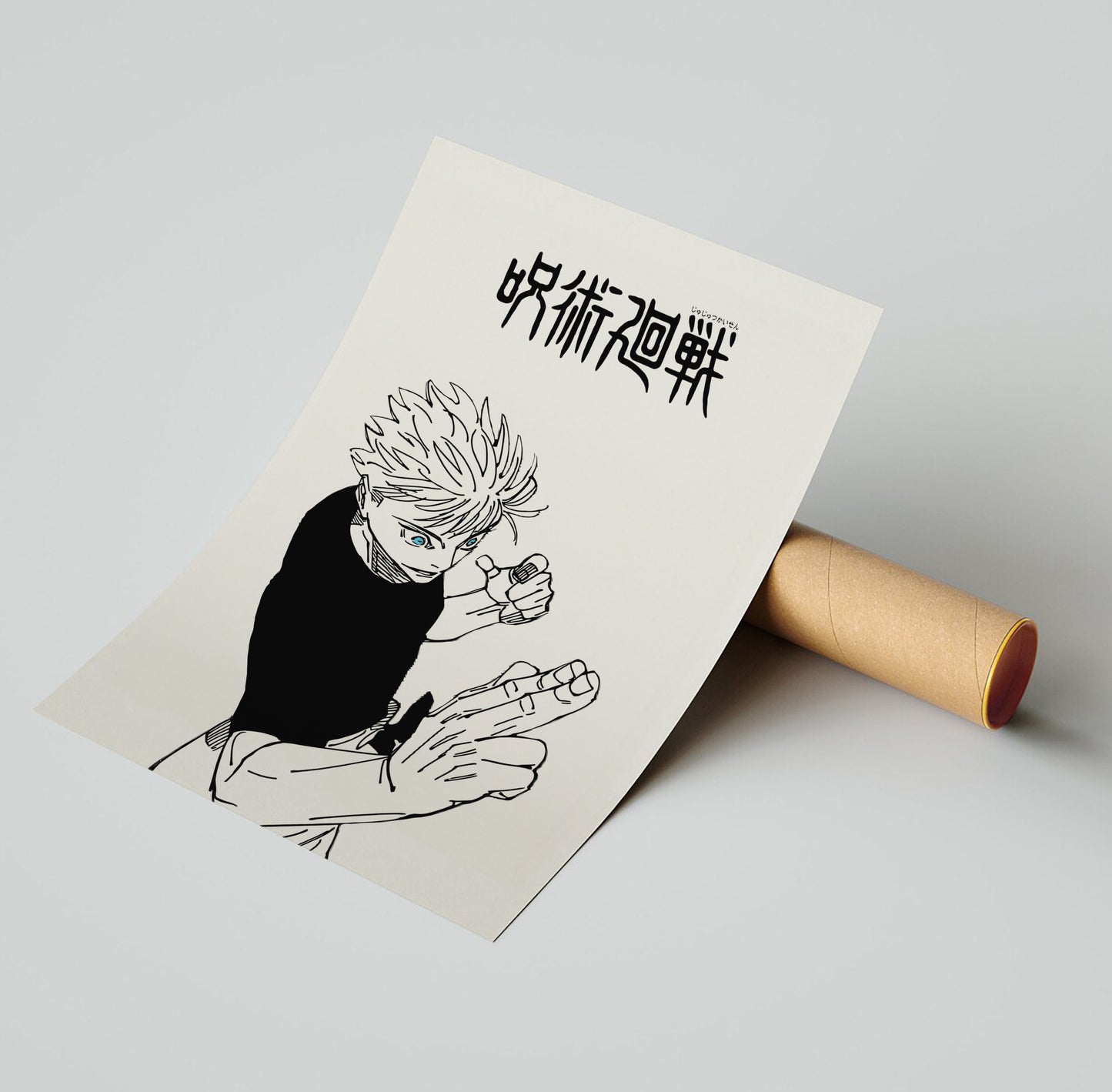 Satoru Gojo | Jujutsu Kaisen