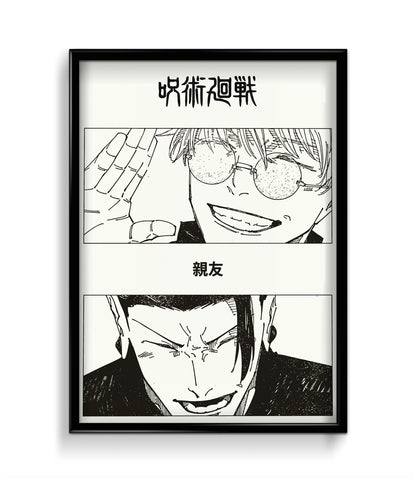 Gojo and Geto | Jujutsu Kaisen