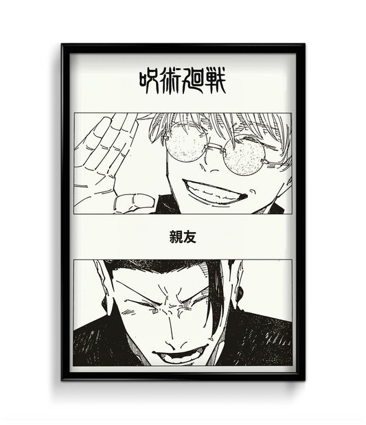 Gojo and Geto | Jujutsu Kaisen Poster | #031