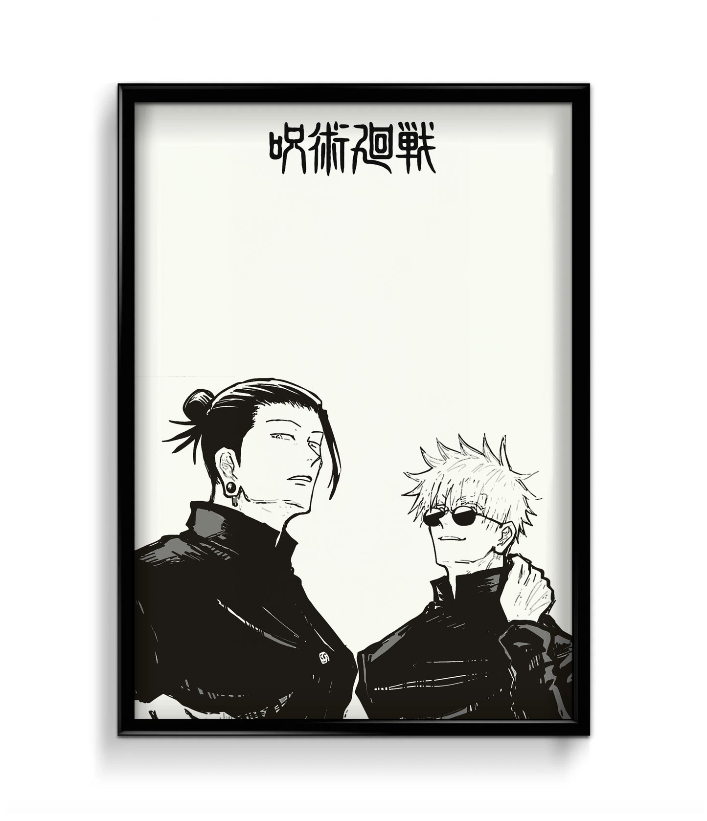 Gojo and Geto | Jujutsu Kaisen