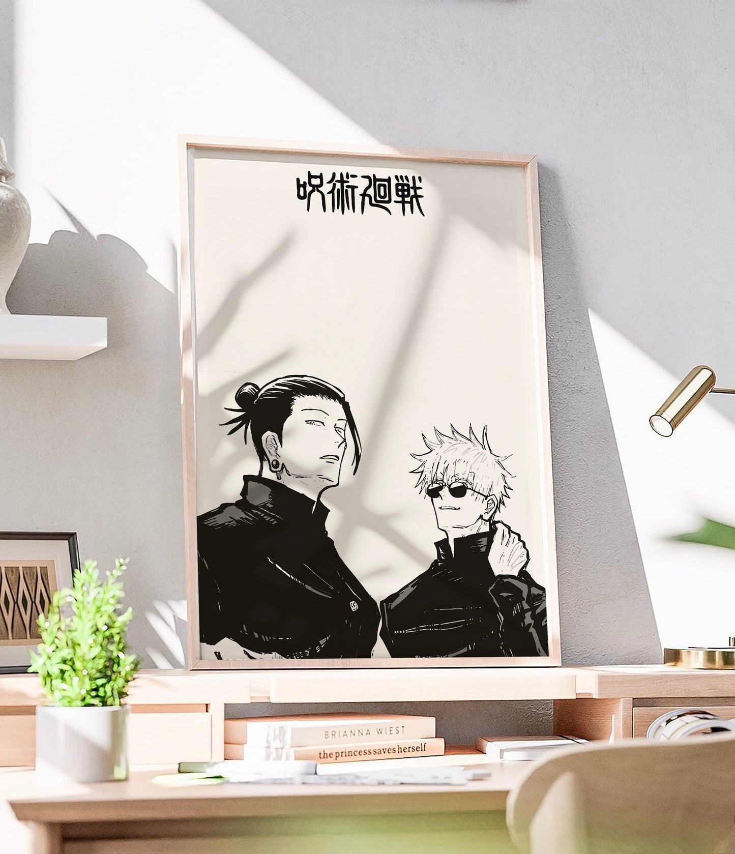 Gojo and Geto | Jujutsu Kaisen