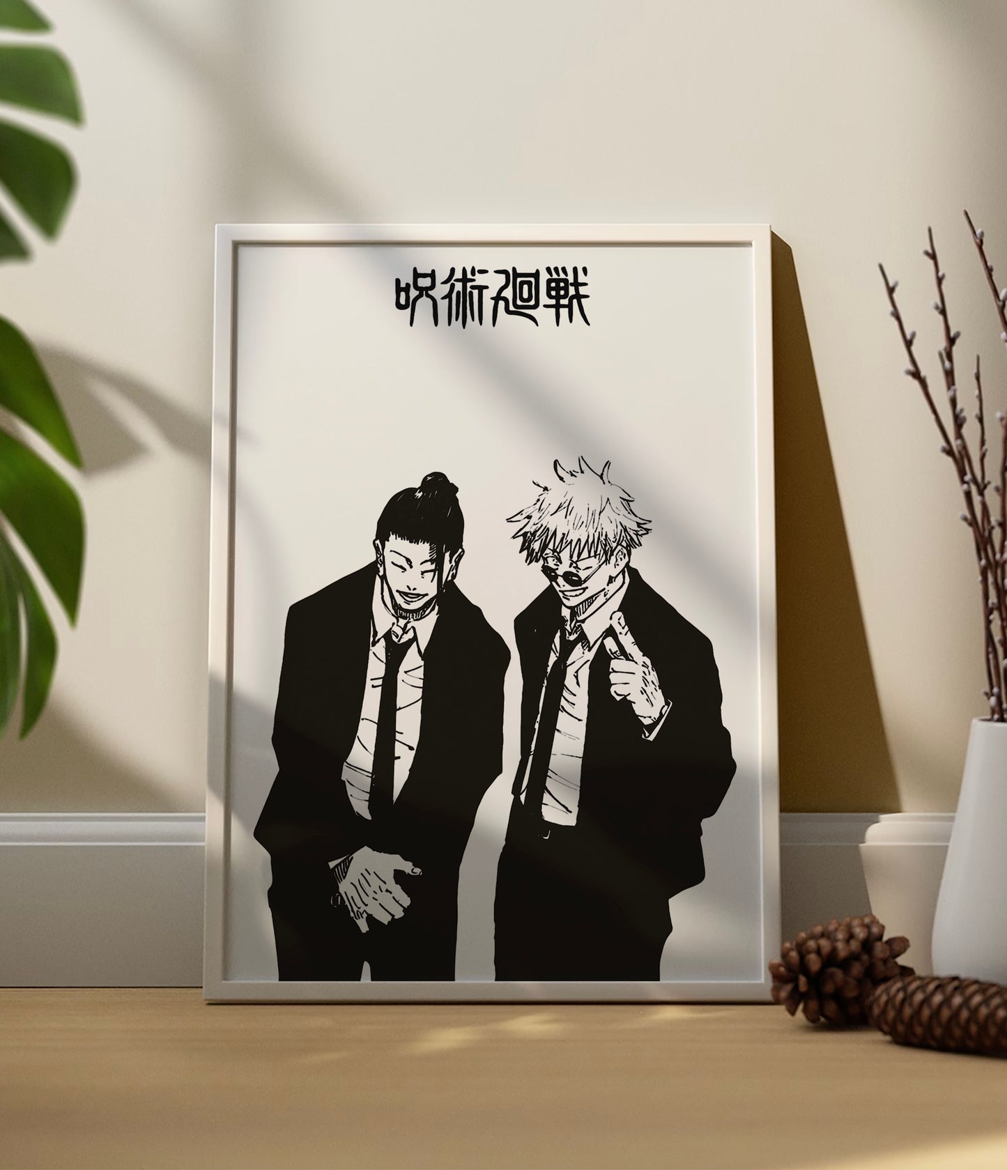 Gojo and Geto | Jujutsu Kaisen