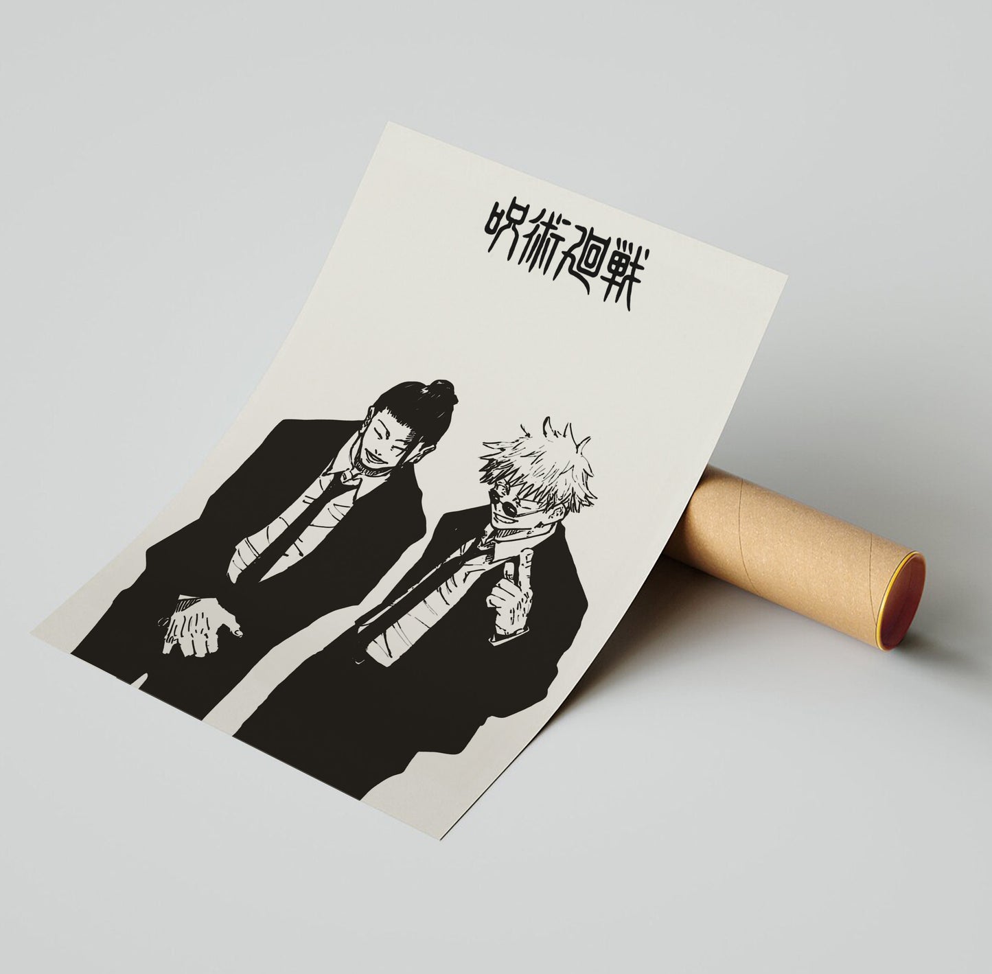 Gojo and Geto | Jujutsu Kaisen