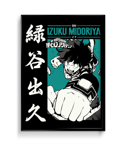 Izuku Midoriya | My Hero Academia