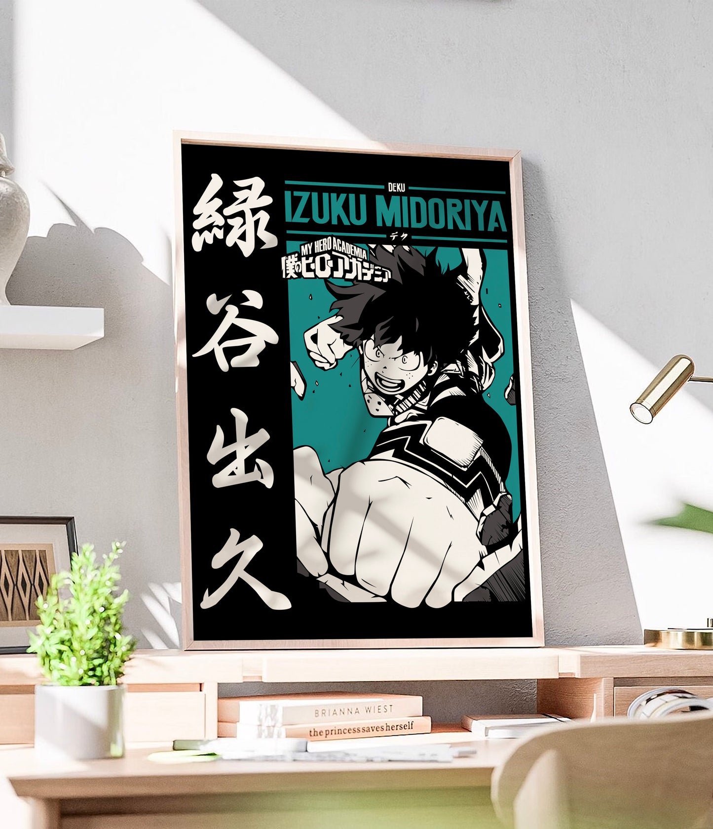 Izuku Midoriya | My Hero Academia