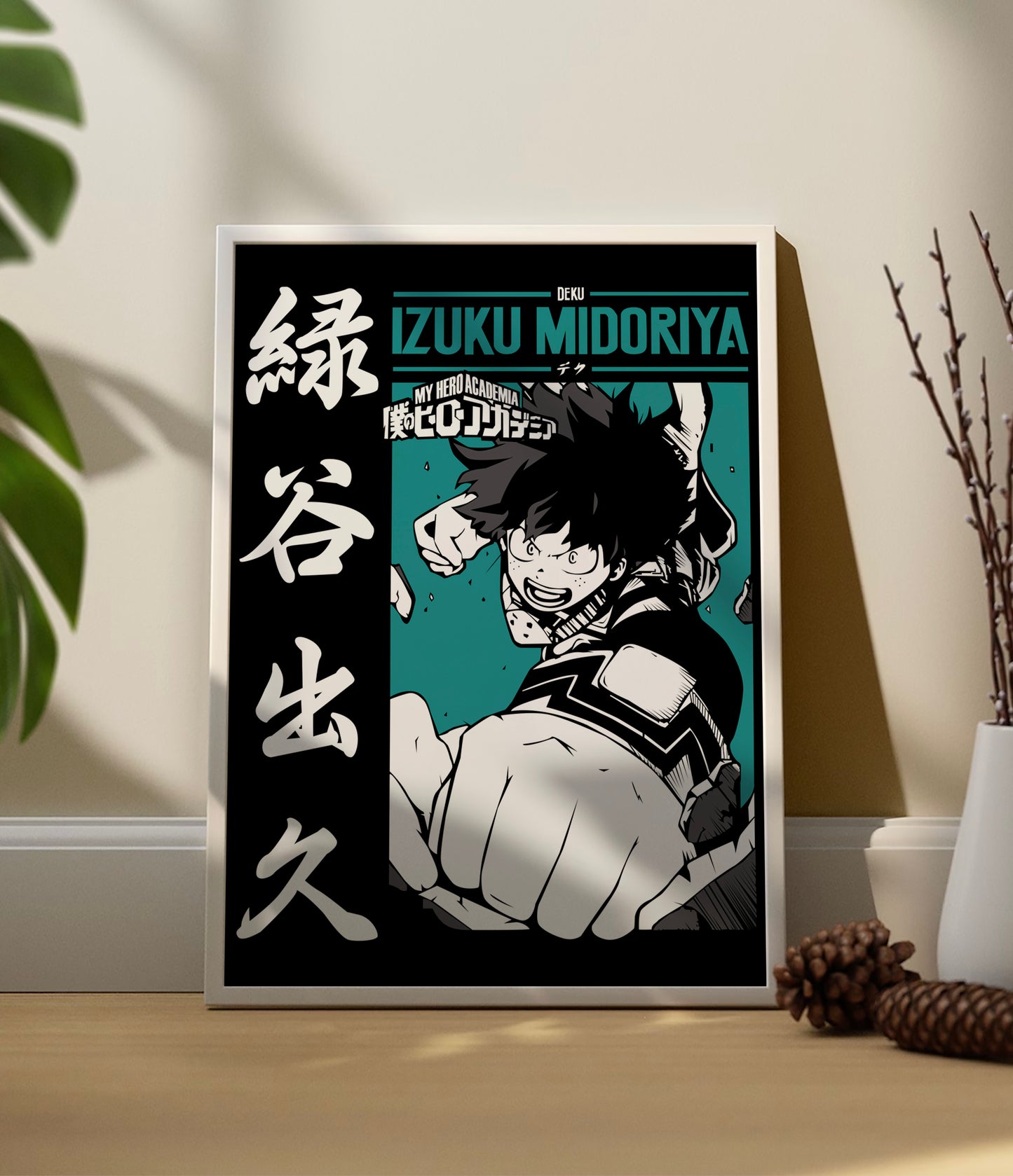 Izuku Midoriya | My Hero Academia