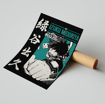 Izuku Midoriya | My Hero Academia