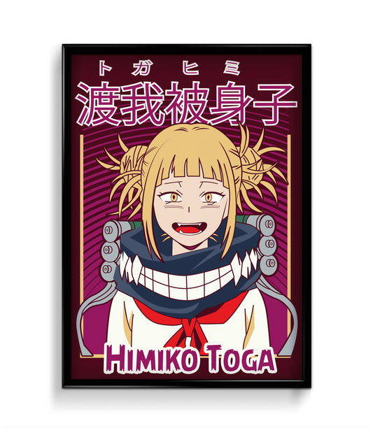 Himiko Toga | My Hero Academia