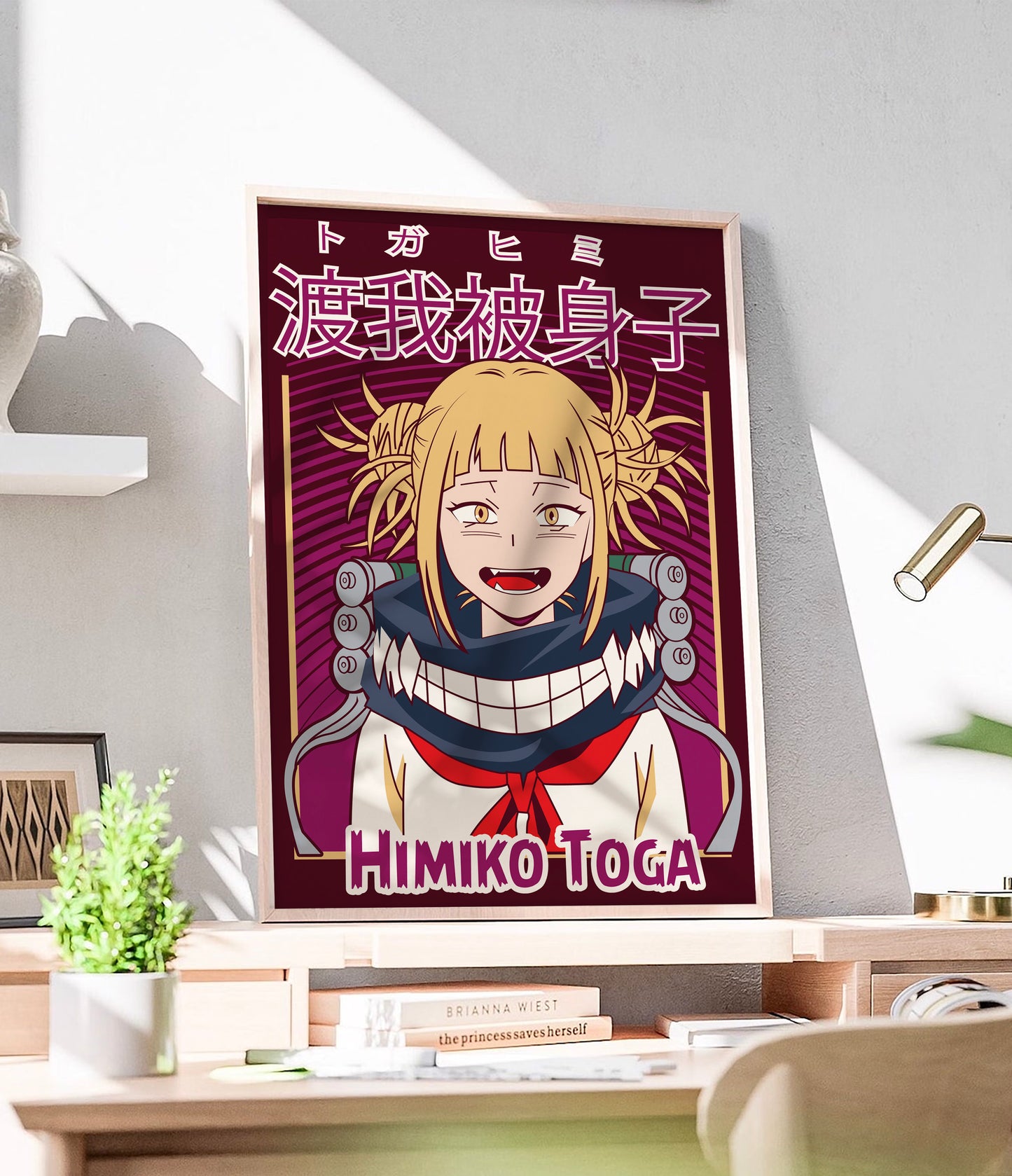 Himiko Toga | My Hero Academia