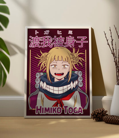 Himiko Toga | My Hero Academia