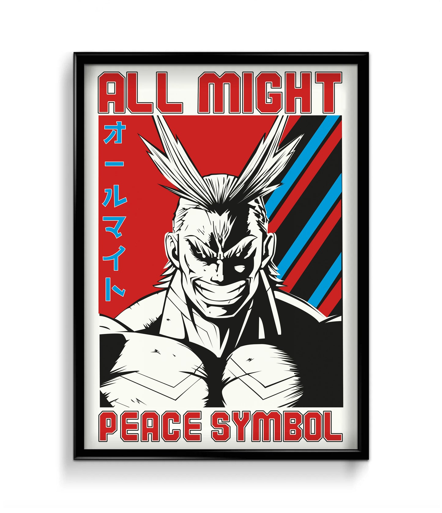 All Might | My Hero Academia