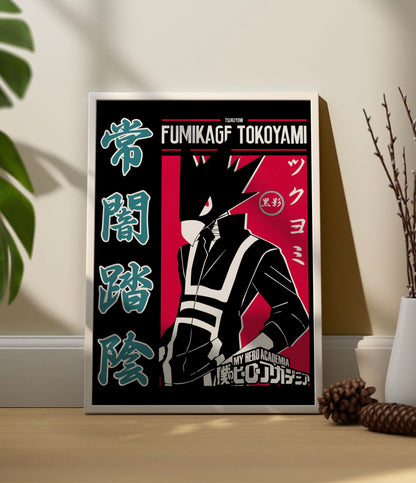 Fumikage Tokoyami | My Hero Academia