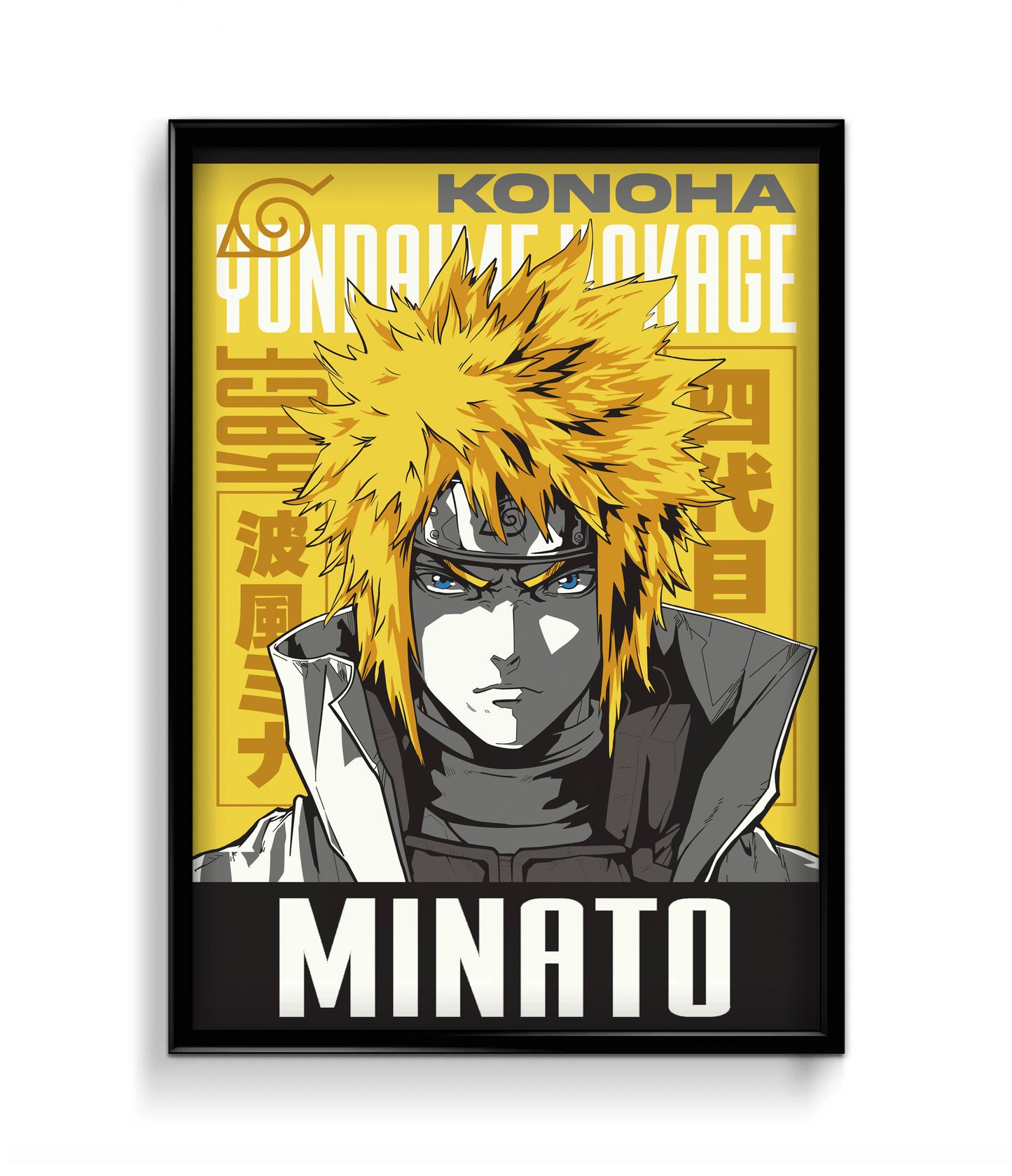 Minato Namikaze | Naruto