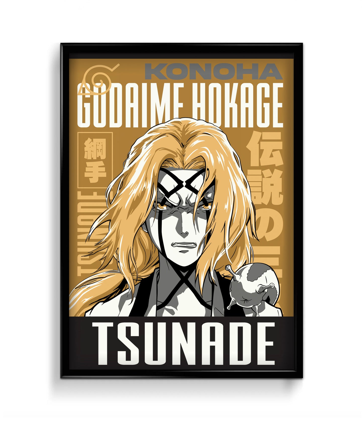 Tsunade | Naruto