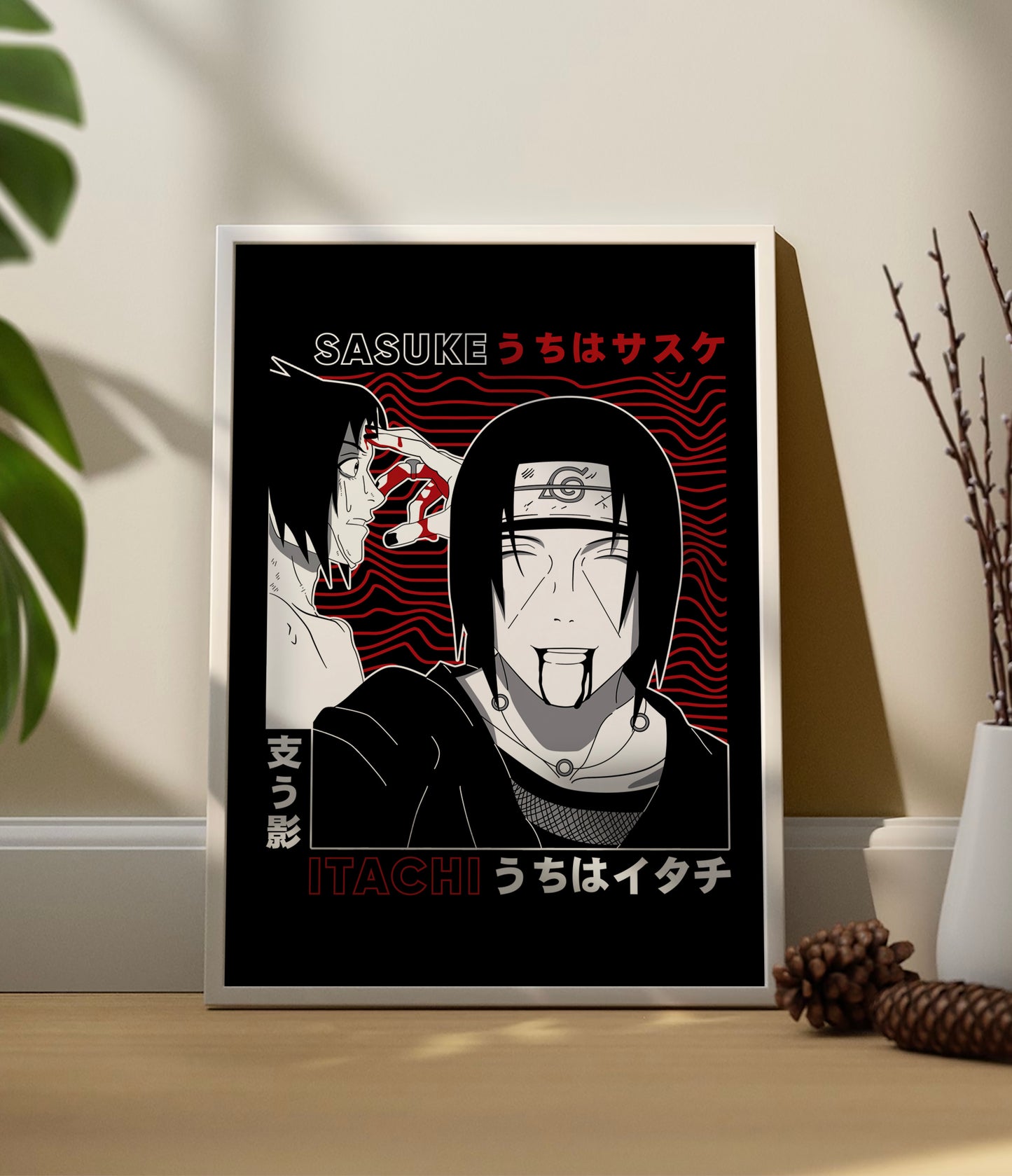 Itachi and Sasuke Uchiha | Naruto