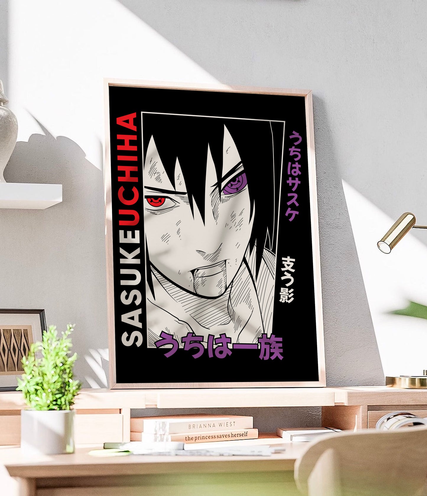 Sasuke Uchiha | Naruto