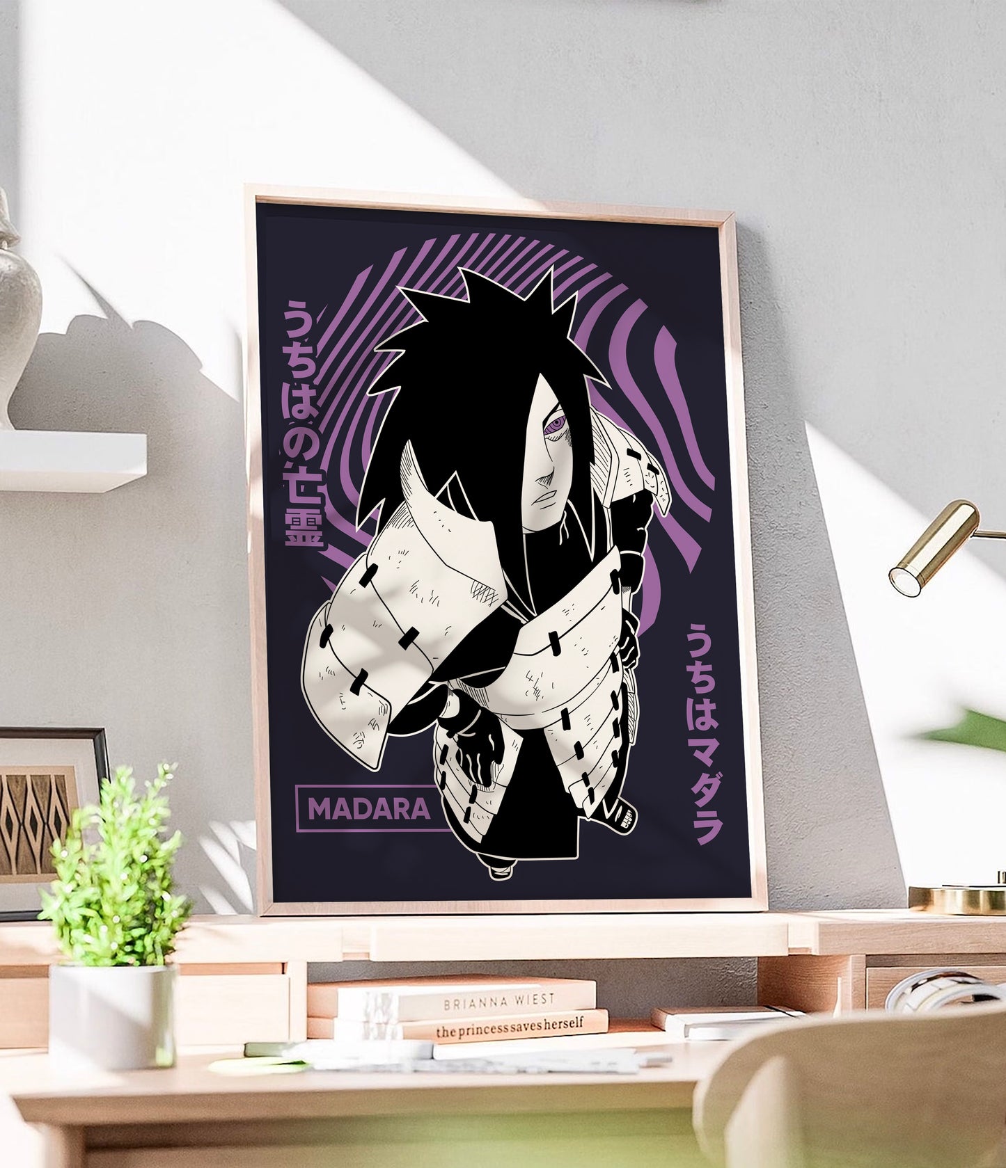 Uchiha Madara | Naruto