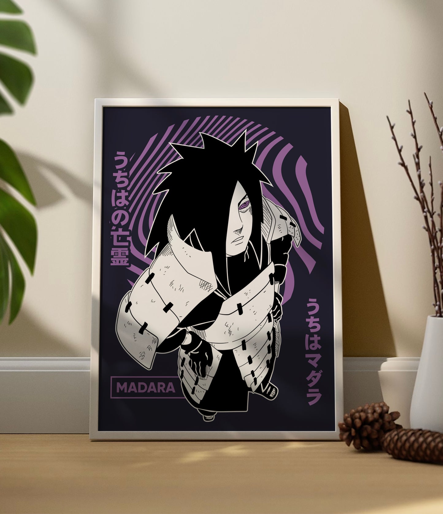 Uchiha Madara | Naruto