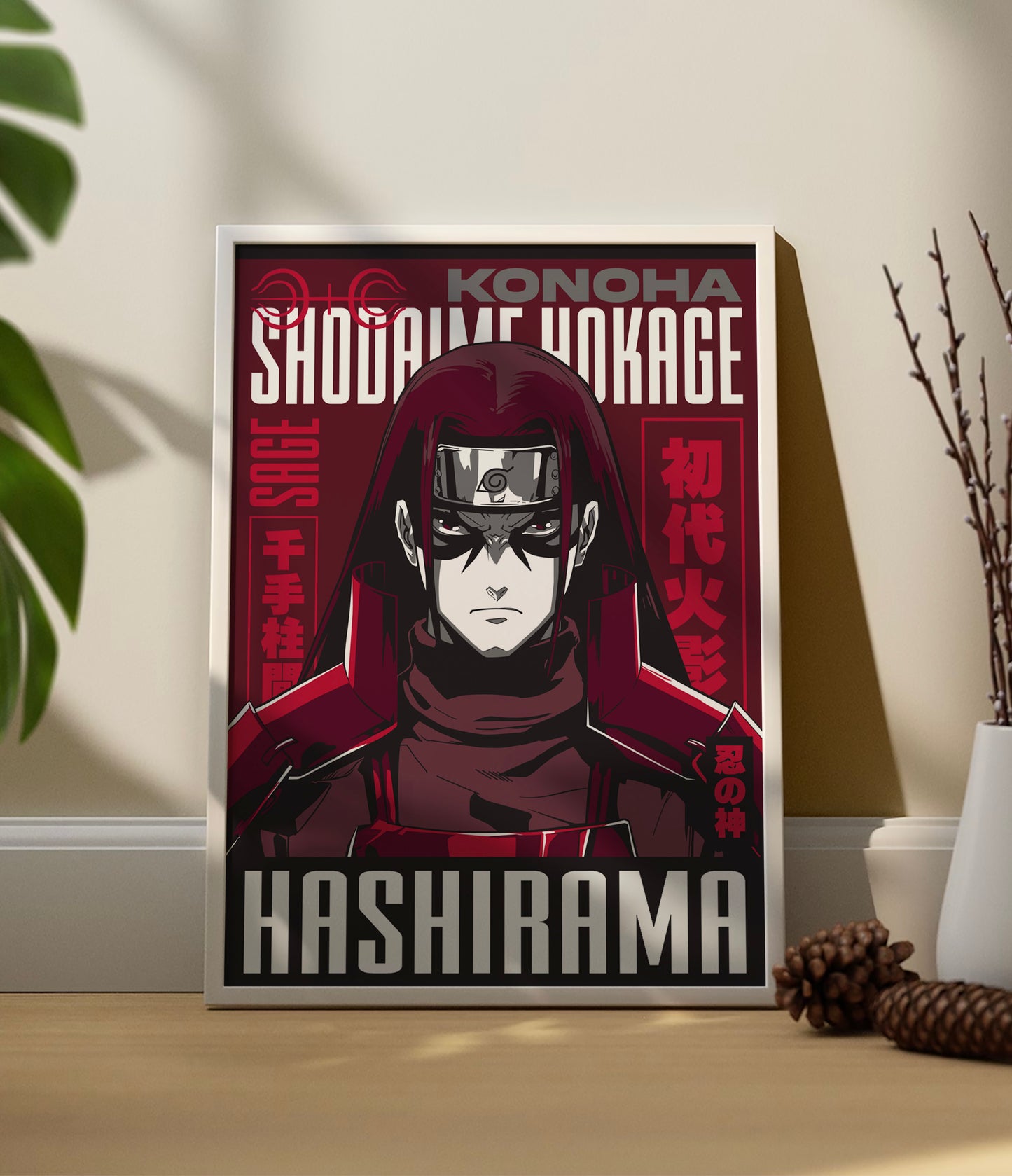 Hashirama Senju | Naruto