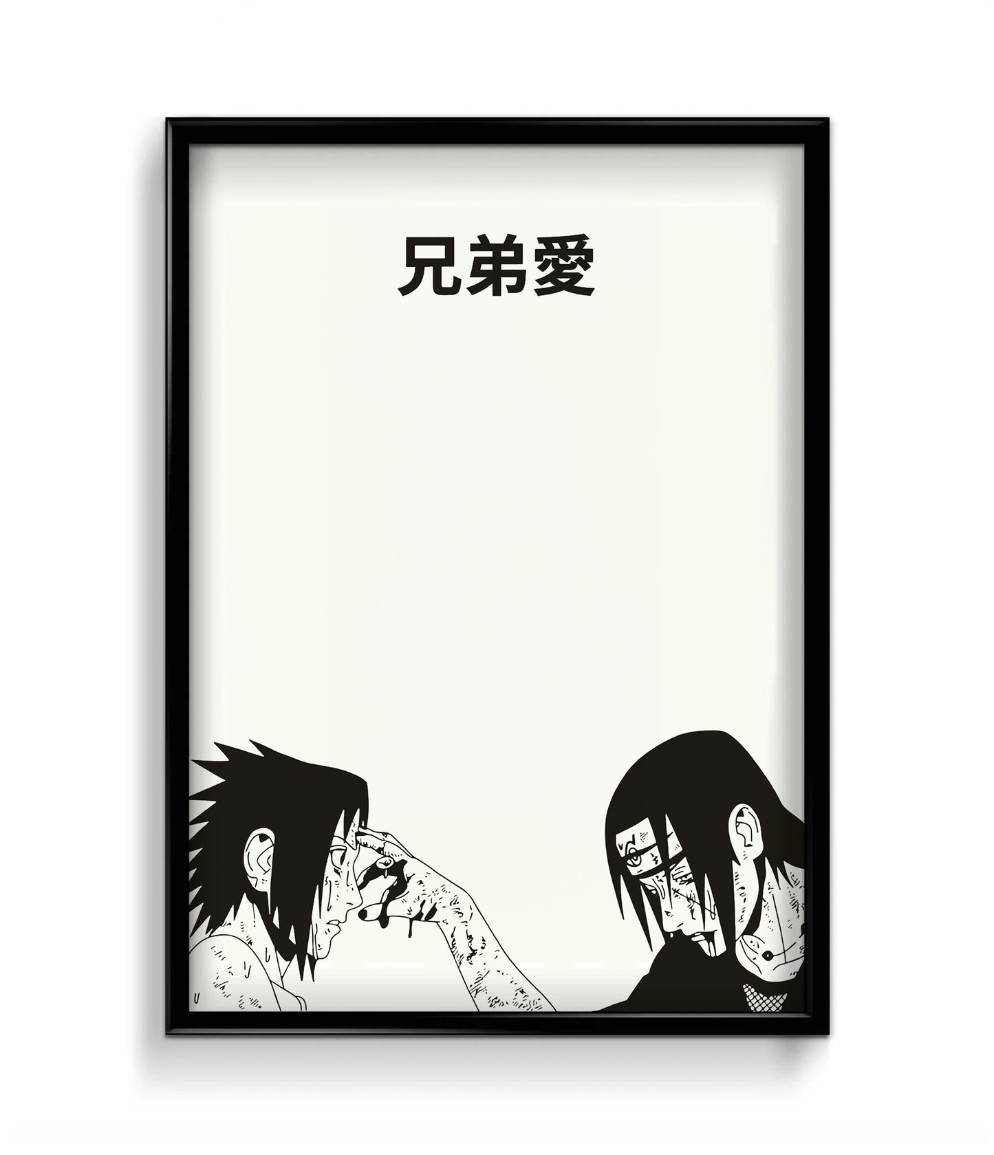 Itachi and Sasuke Uchiha | Naruto