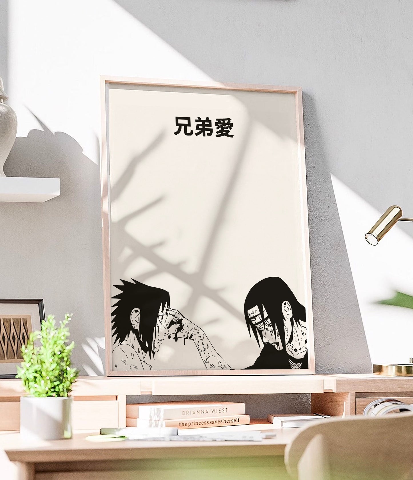A tale of two brothers | Naruto - Set of 2