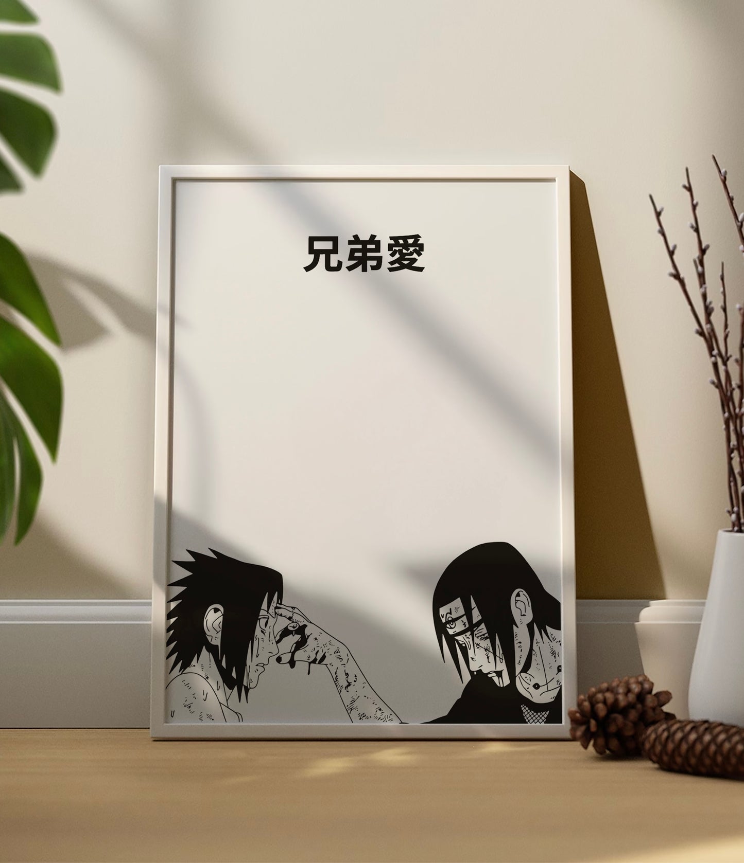 Itachi and Sasuke Uchiha | Naruto