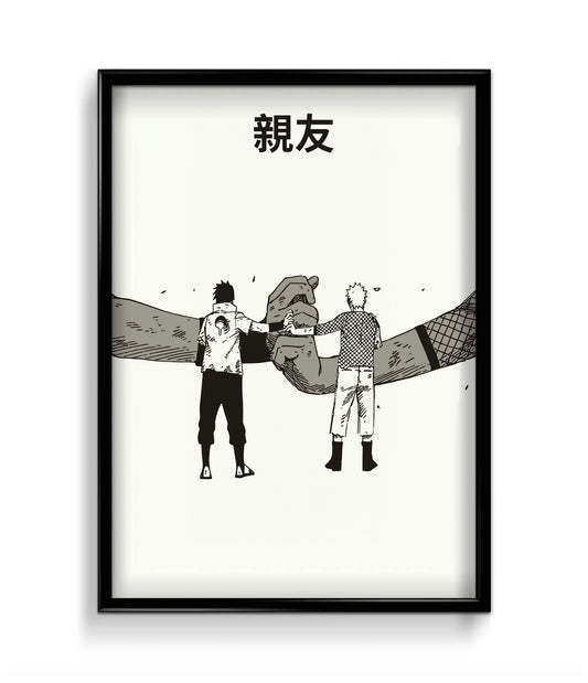Naruto and Sasuke Uchiha | Naruto Poster | #087