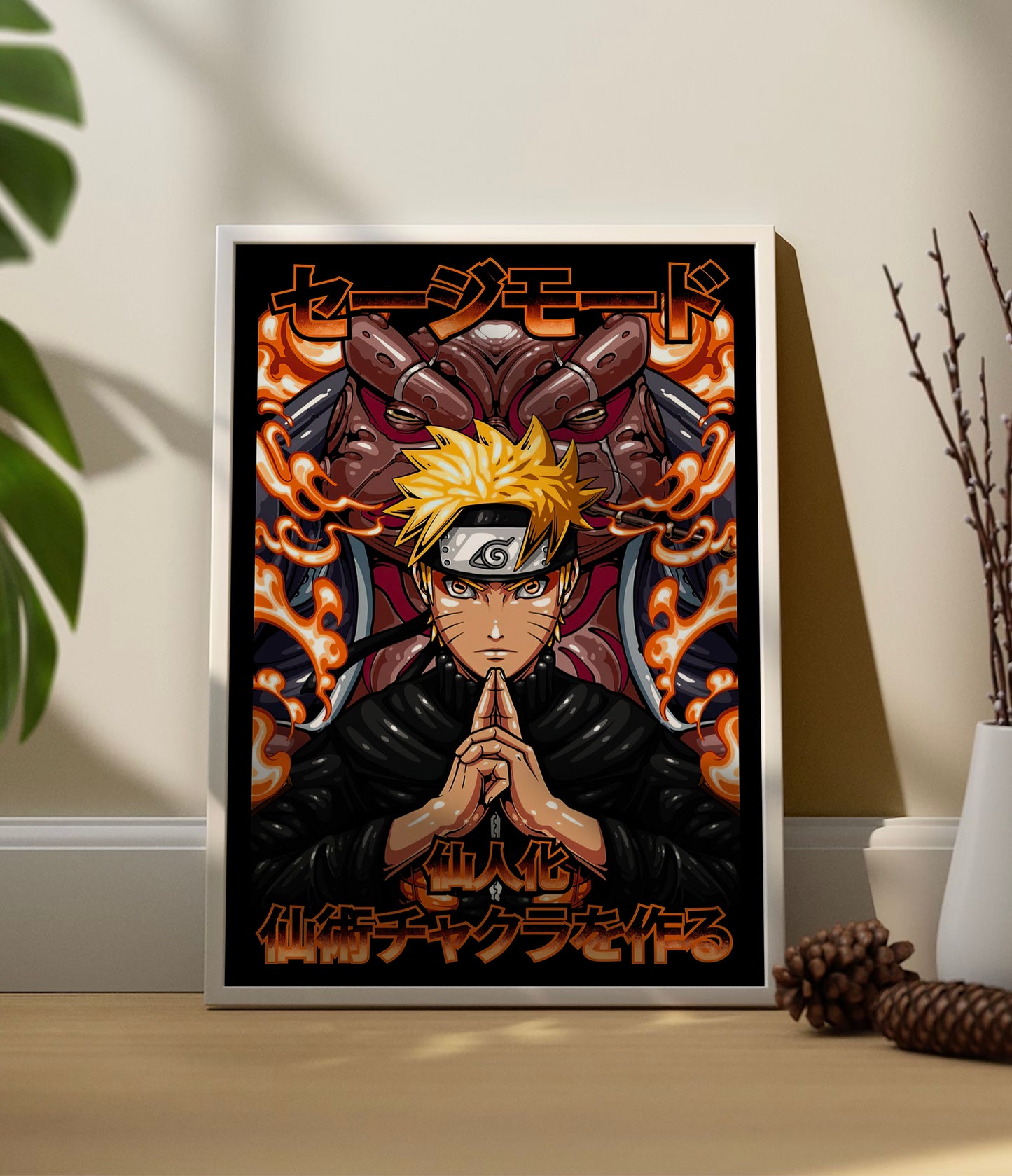 Naruto Uzumaki | Naruto