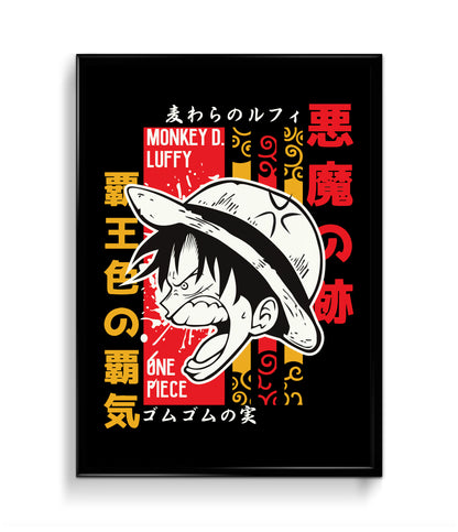 Monkey D. Luffy | One Piece