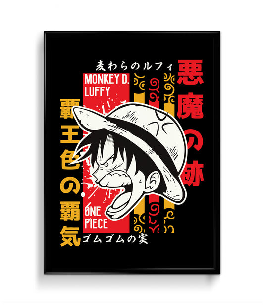 Monkey D. Luffy | One Piece